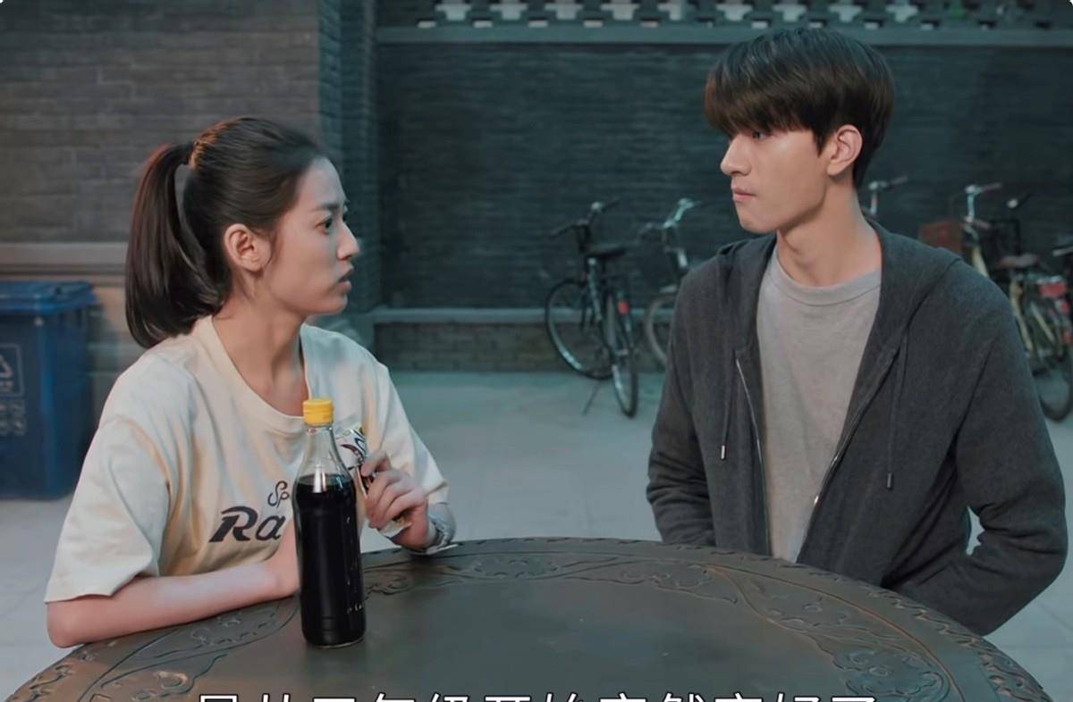 演技|又一爱情剧开播即爆款，开播2天豆瓣好评不断，狂追8集太上瘾