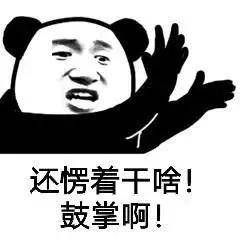 黑头她说自己的美貌主要归功于坚持不懈的皮肤管理？