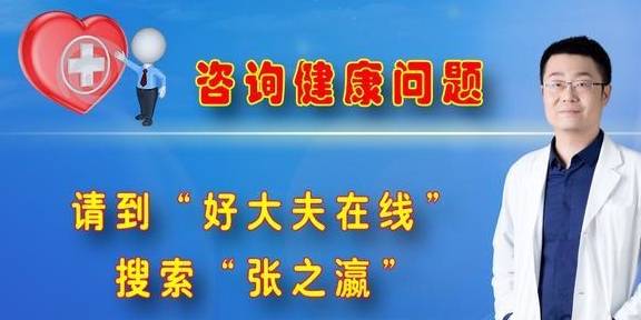 食品|高血压患者，哪些食物要少吃？医生：4类食物不起眼，却要少吃