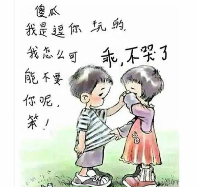 怎么样才能让一个女人对你死心塌地 5ebfba45c2684aaf96529921f6a2b7ad.jpeg