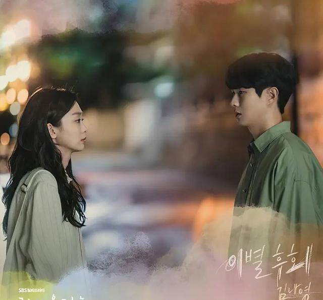 因为|初恋再续前缘的奇迹又被韩剧演成了爆款