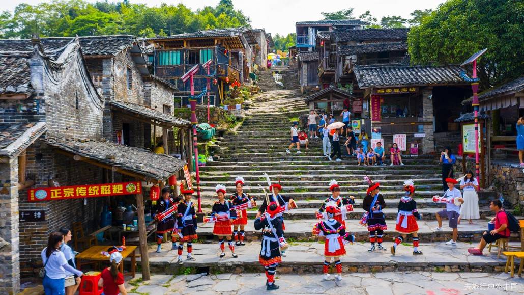 广州周边游连州看坪银杏油岭千户瑶寨南岗千年瑶寨民族风情