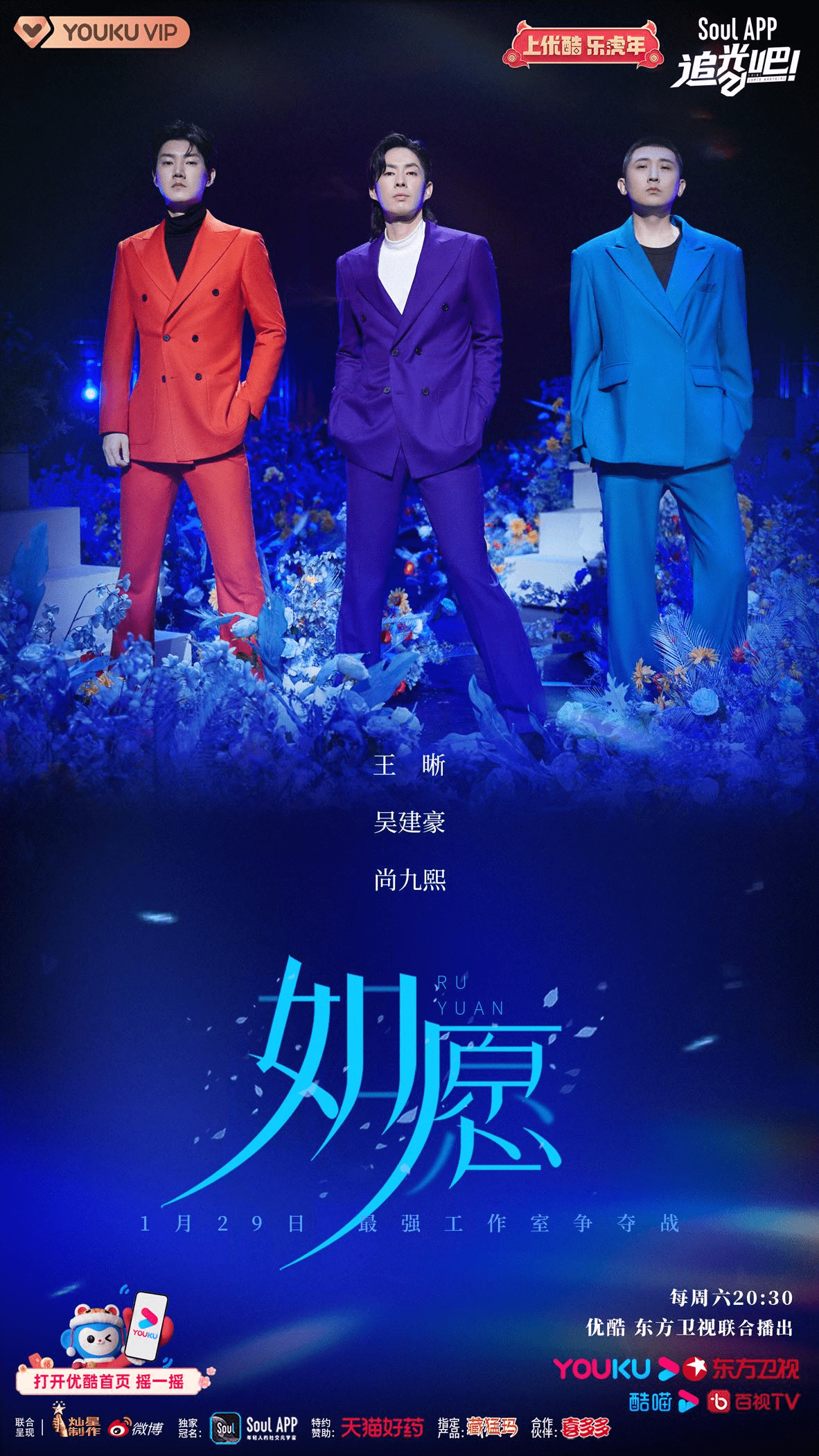 448cb6279949487b900b84bc9f849741.png
