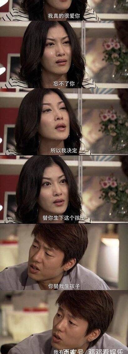 凌品如|凌潇肃众筹女儿名字，称凌品如绝对不行，网友，明明白白洪世贤！