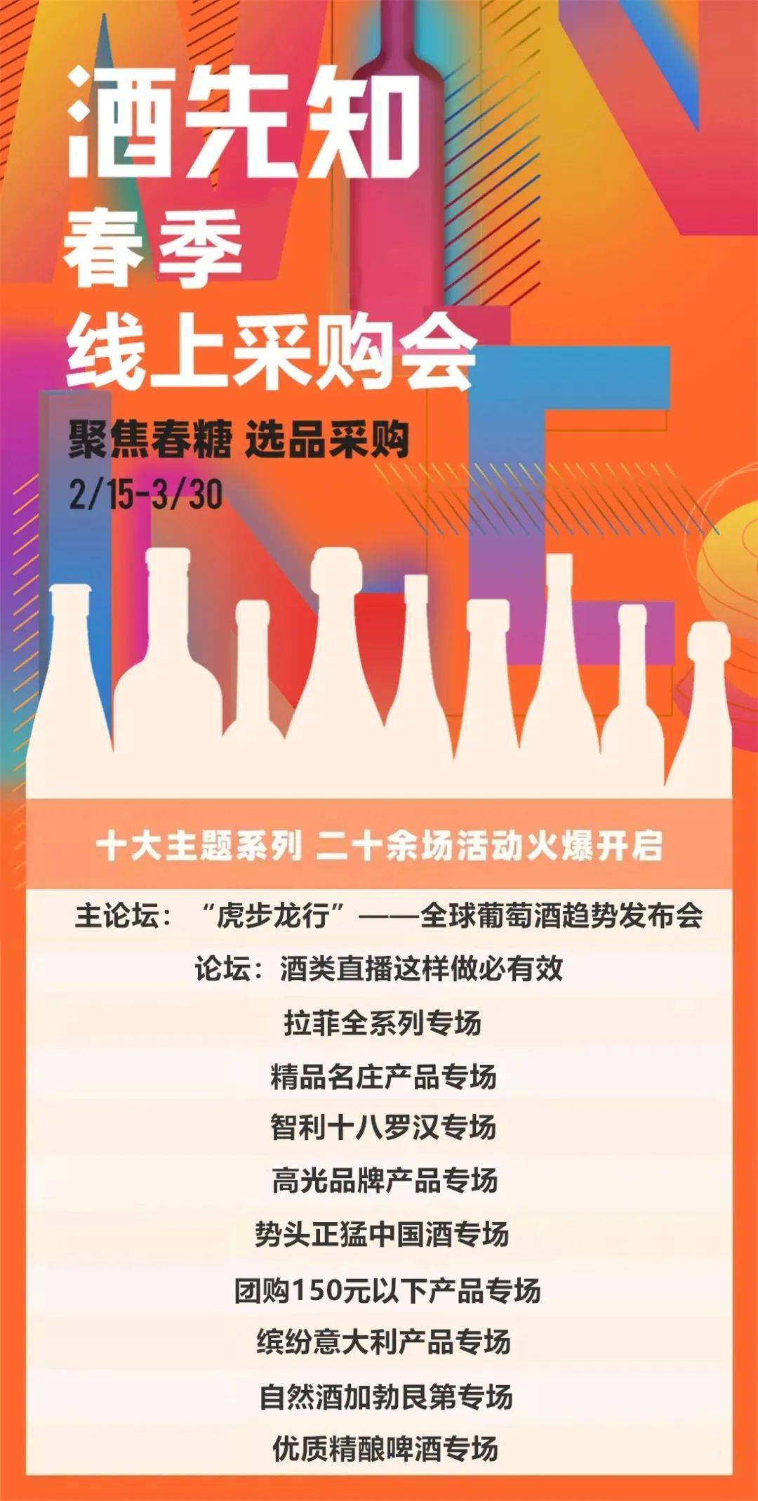 直播怎么开启预测 6921687015e74c9495286171aef807d2.jpeg