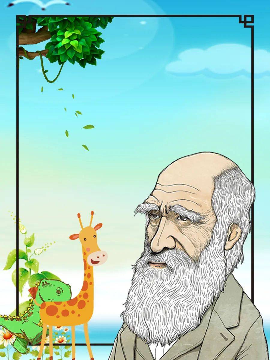 全球化国际教育系列达尔文