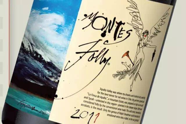 特级|注意,酒标上有这几个词,酒的质量通常不会太差!