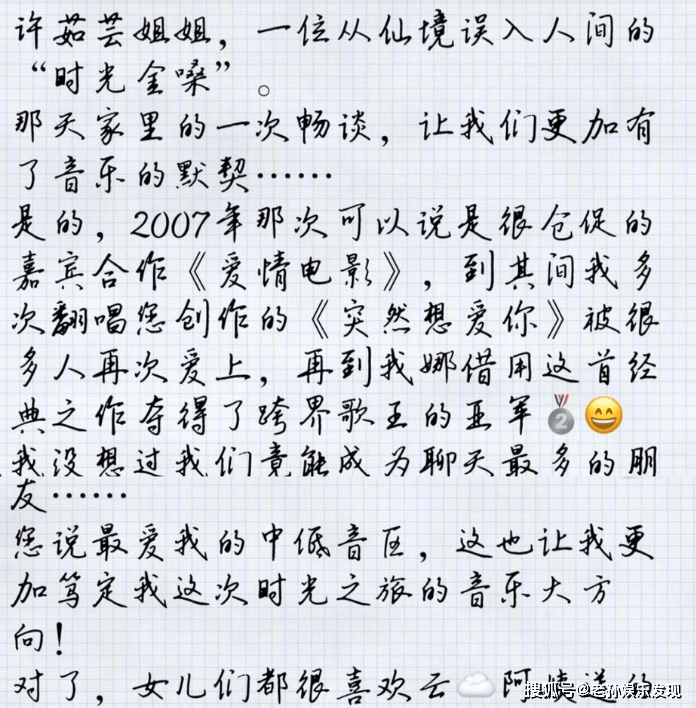 bb6243b2e4d546179c88c2ad2e06cad4.png