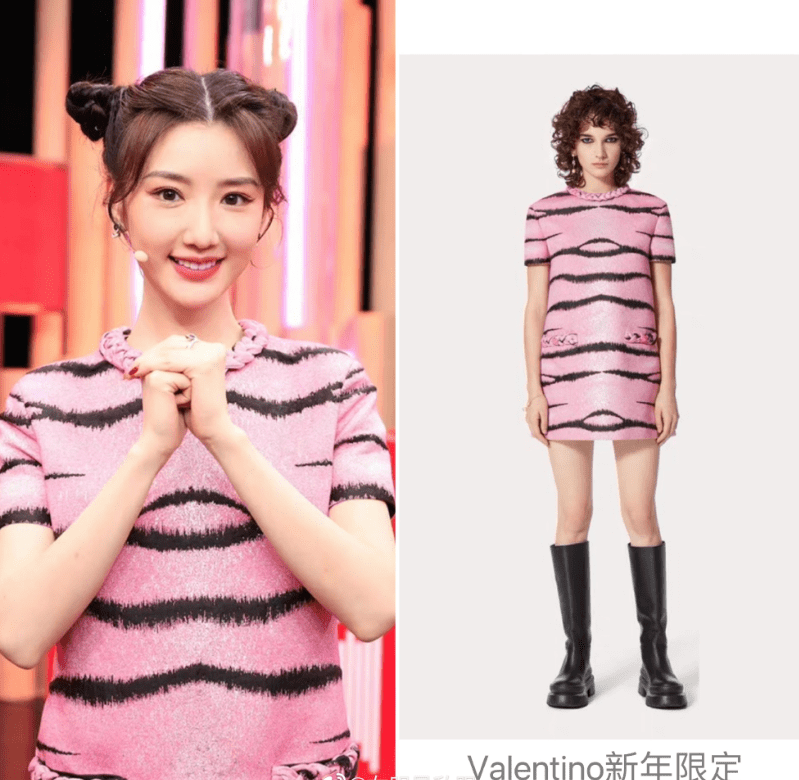 显得 明星春晚穿搭：易烊千玺帅气，王源有少年感，还是不敌她美艳大方