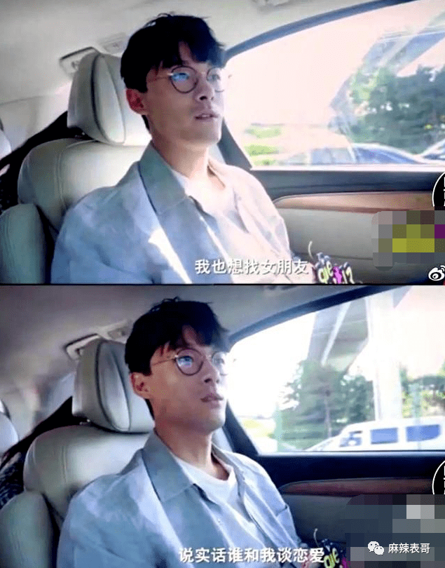 年终盘点:林志玲生子当妈,这一年随时随地发现新孩子…_华晨宇_biu_张