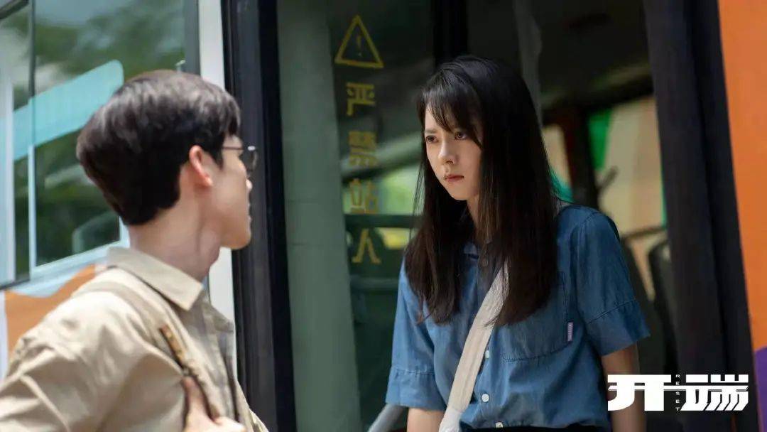 宋运萍|正午阳光八大女性角色！《开端》李诗情仅排第八，第一名心服口服