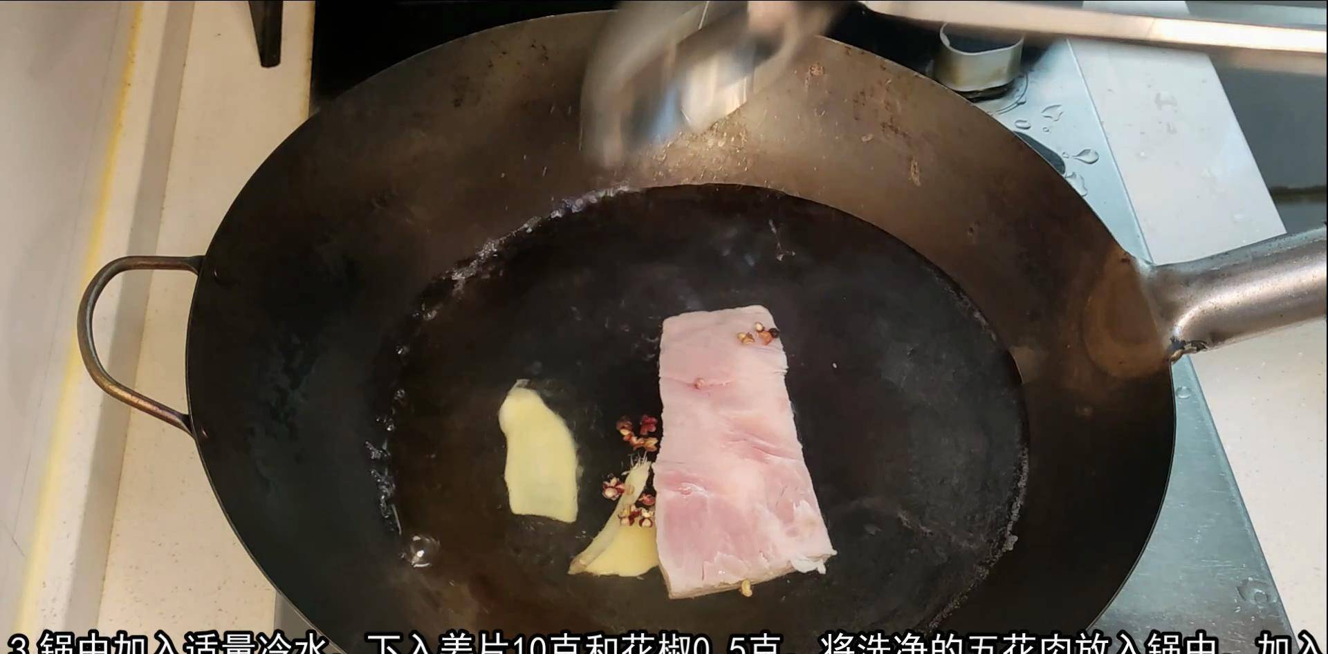 姜片|強(qiáng)身健體 茶樹(shù)菇炒肉，不加味精自來(lái)鮮 抗氧化 增強(qiáng)體質(zhì)防感冒