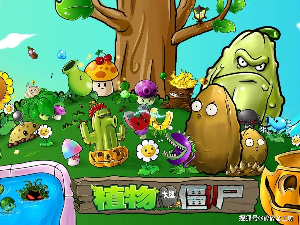 《HumanitZ》：新一代多人連機生存建造遊戲 | STEAM遊戲, image size:1024x768