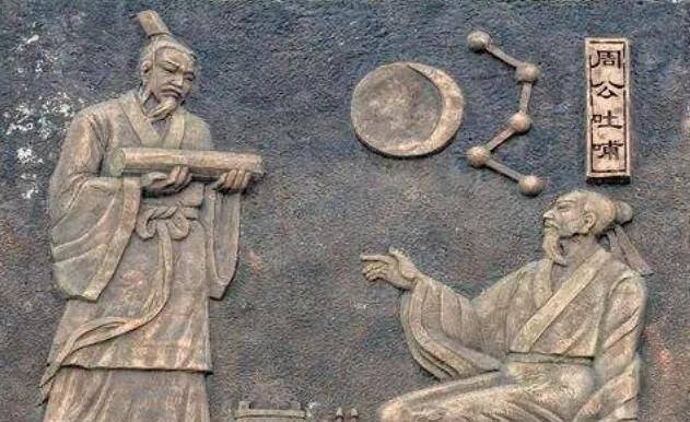 周公姬旦和太公姜子牙到底谁是西周开国第一功勋_周公和_周武王_部落