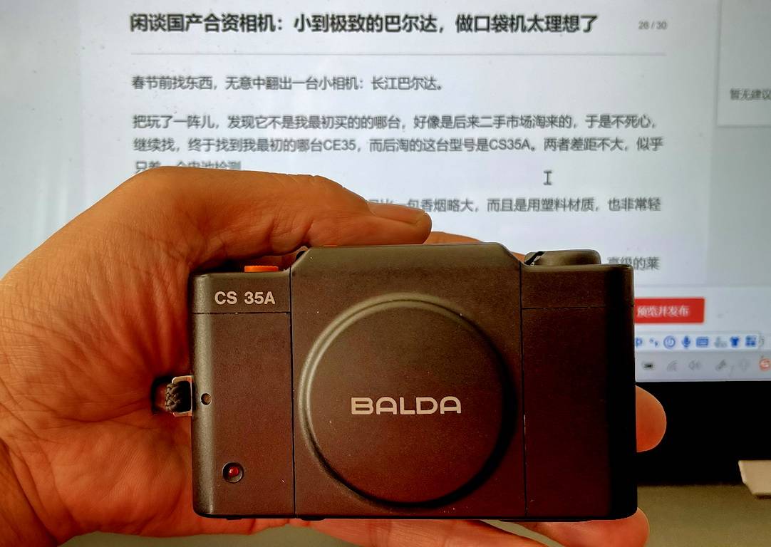 闲谈中德合资相机：长江巴尔达小到极致，做口袋机太理想了