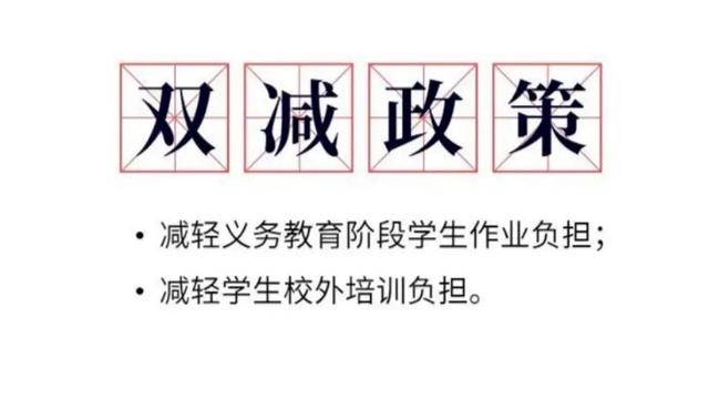 世事如棋局局新下一句可以怎么接 377c78a684194331be31da68b9b15d11.jpeg