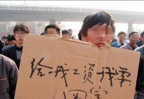 坐牢有没有工资拿 4f278322ce9f4329a8ca7e646687e4f2.jpeg