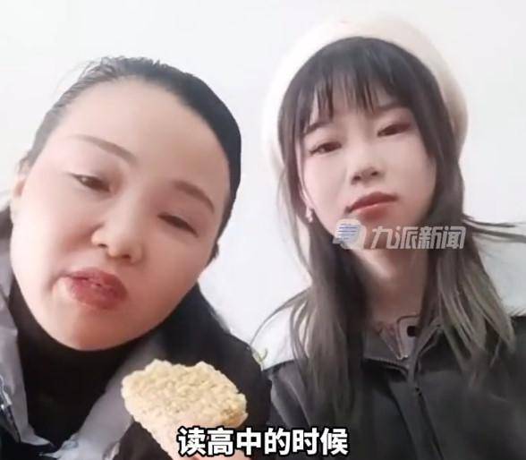 孙卓孙卓母亲直言女儿孙悦上高中时爱臭美，网友：化妆品靠边站