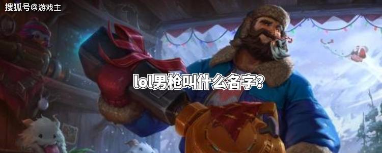 梵高全名梵高全名叫什么名字