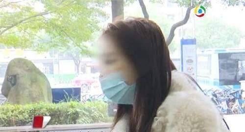 任女士温州女子全身麻醉后做整容，手术后发现怀孕了，医院表示拒不负责