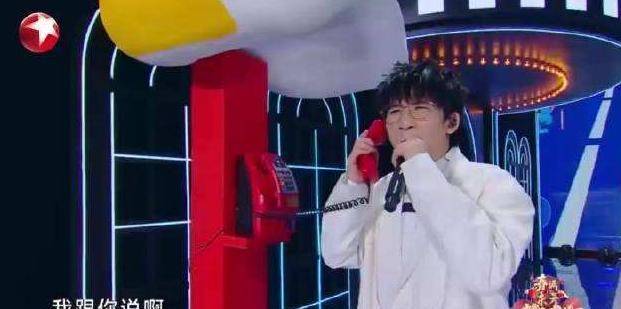 卫视|周深跟大张伟合唱,两个不同风格,这是毁了谁的声线?