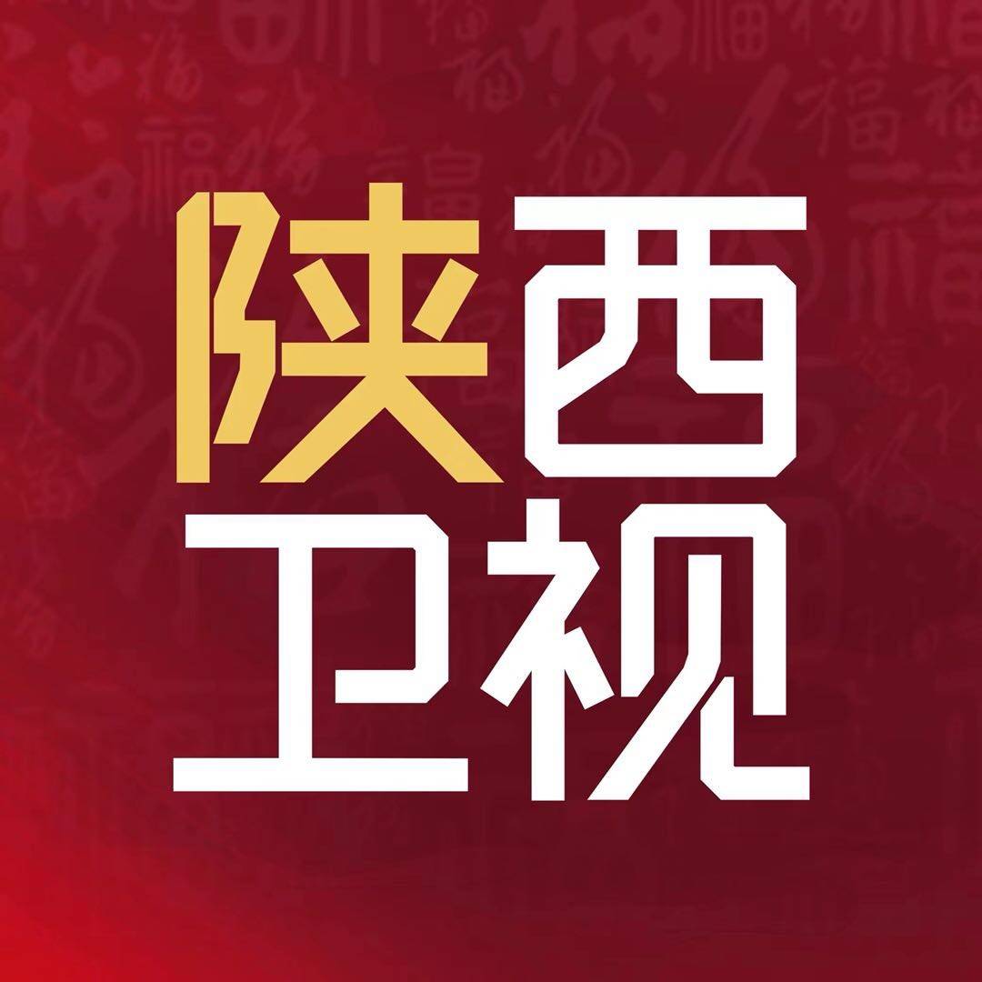 陕西卫视2022丝路春晚:以"合"为弦,唱响文化交融之美