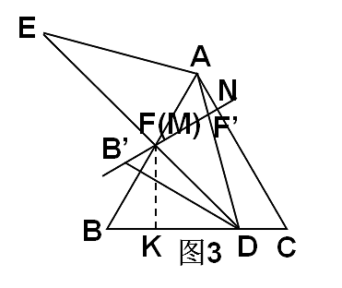 著名的三角形 bdae1e42f1a54191accd9d60fa7bb90e.png