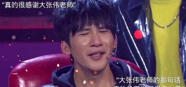 卫视|周深跟大张伟合唱,两个不同风格,这是毁了谁的声线?