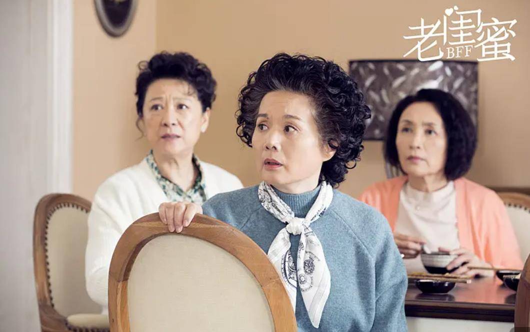 晓英|央视40集《老闺蜜》今晚播出,阵容雄厚,5大实力派加盟,该火了