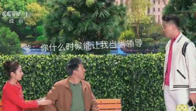 喜剧|五个小品两个相声，一个王牌失手一个王牌隐身，语言类节目不如预期