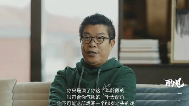 晓英|央视40集《老闺蜜》今晚播出,阵容雄厚,5大实力派加盟,该火了