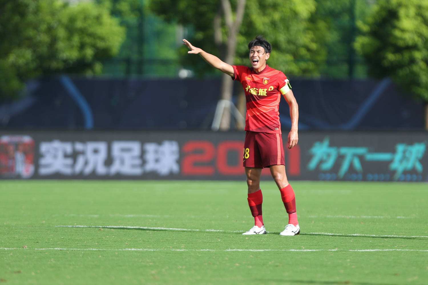 曾飞铲李磊惹众怒,被戏称为"张小泉"_张呈栋_河北_1