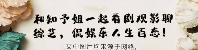 吴京|长津湖令朱亚文晋级“100亿票房男明星”，身上硬汉气质愈发凸显