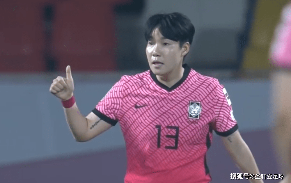 20进决赛韩国女足创历史开场仅4分钟破门终结47年苦苦等待