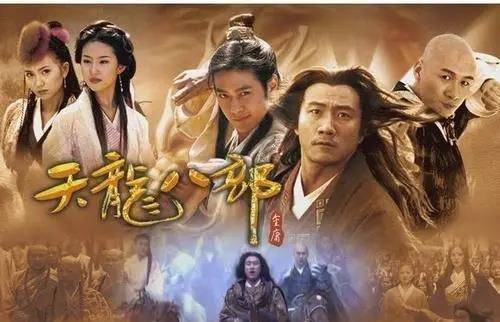 如何成为武功高手 8a3bb9c556f8447ba12f68c95c6ef829.jpeg