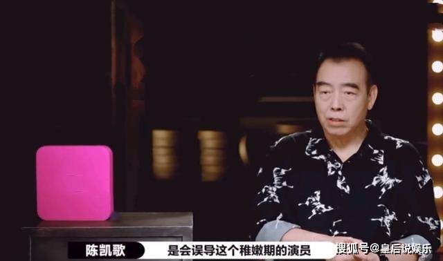 演技|郭敬明因“小鲜肉”何昶希被老戏骨狠怼，郭敬明：我没错啊