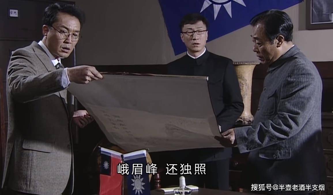 原创清除掉了马奎陆桥山李涯余则成和翠平为何放过少将站长吴敬中