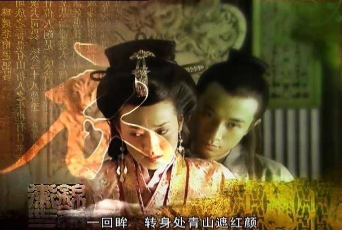 日本前国脚奥大介因涉嫌家暴被逮捕？鹧鸪哨找到雮尘珠了