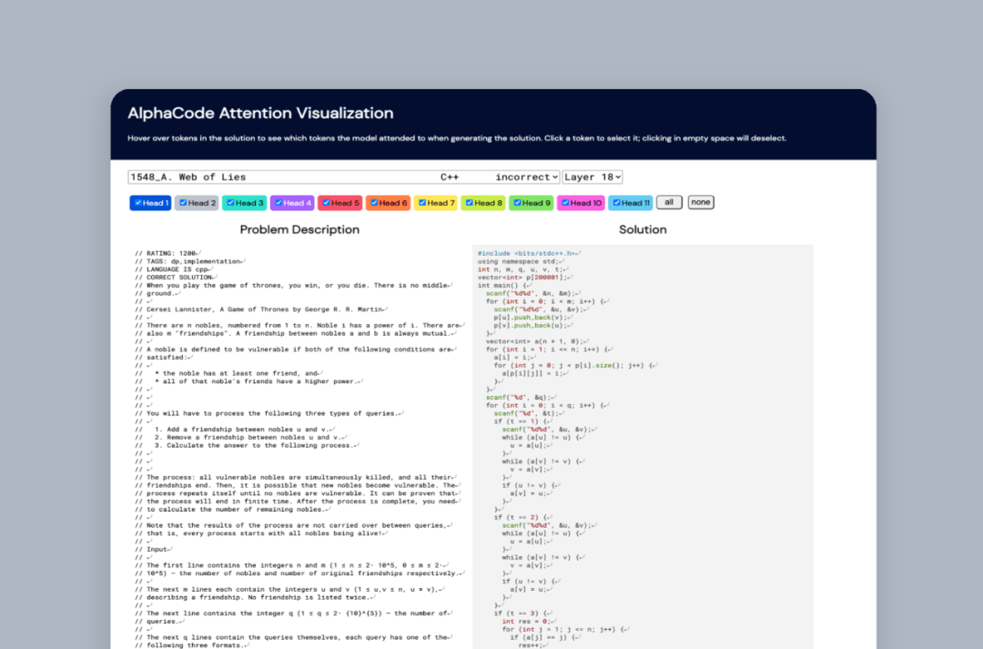 排名|DeepMind发布媲美普通程序员的AlphaCode,同日OpenAI拿下奥数题