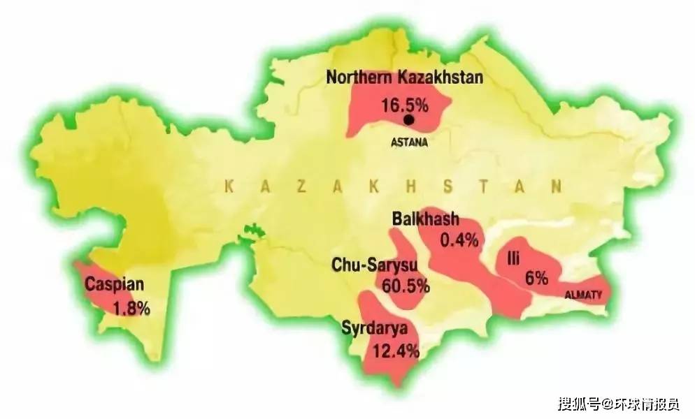 哈萨克族分布在哪个省图片
