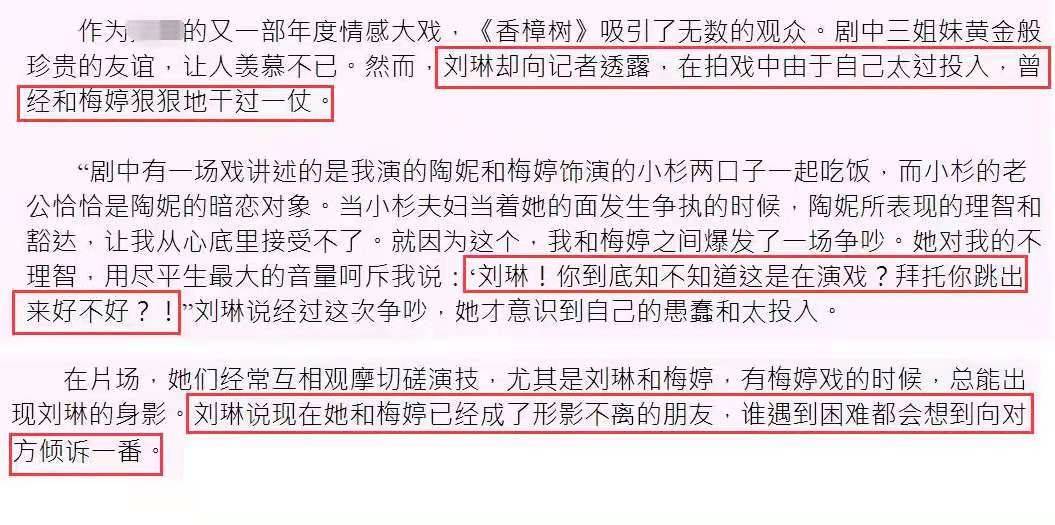 相对来说都会更困难些门徒吻戏