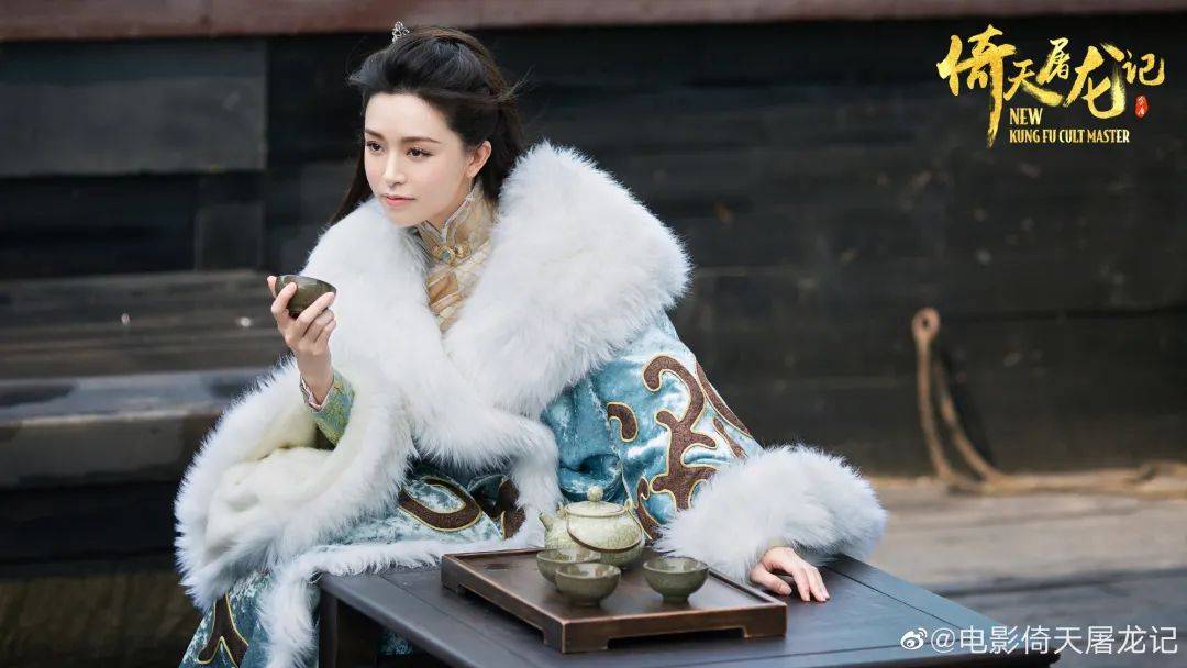 电影|网络电影春节档,需要更多《倚天屠龙记》吗?