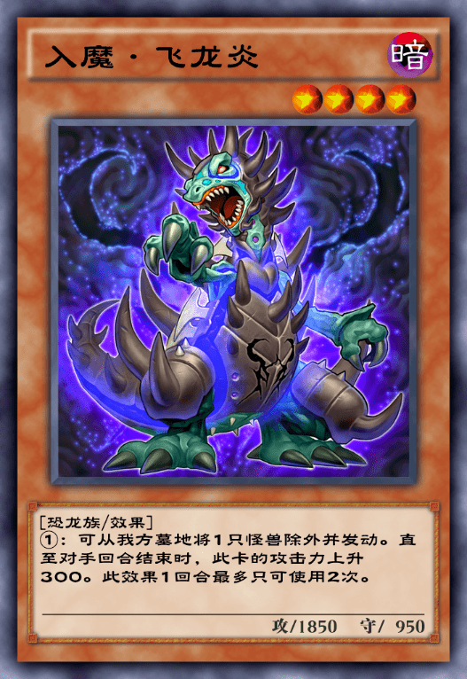 061167bd06334825b103ab4447d68ed7.png