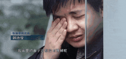 c528ed6d44bb4c34b1723e912402dab3.gif