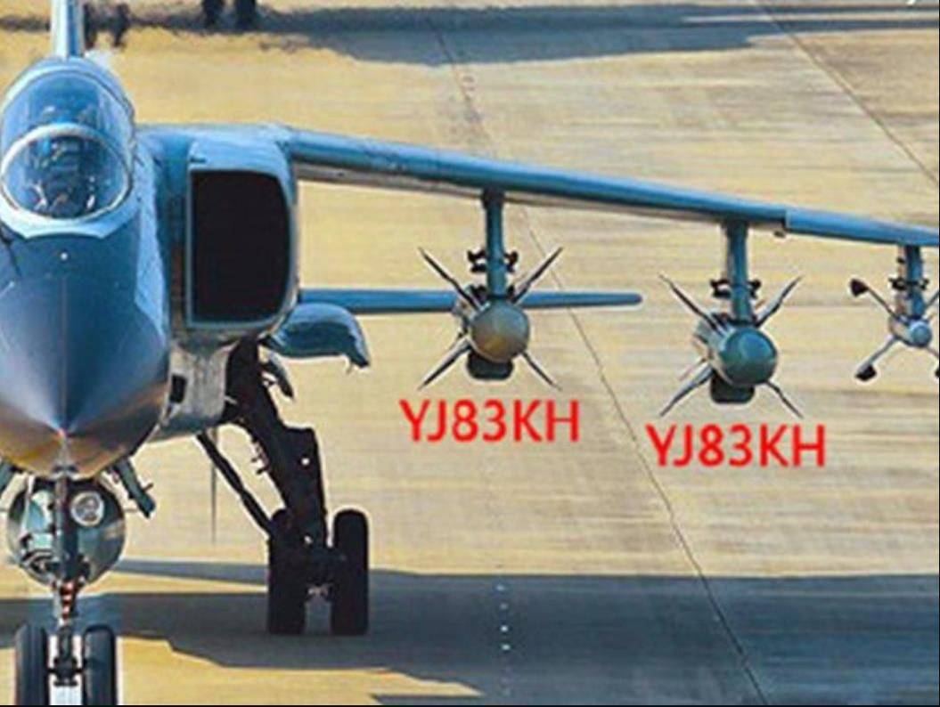 原创新一代鹰击83k雷达红外复合制导无惧任何干扰还能再战20年