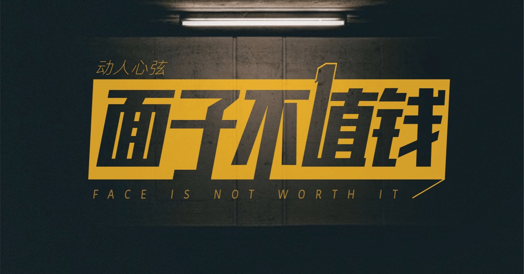 20万左右选什么车最有面子