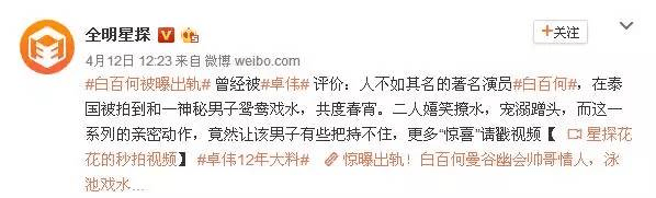 纪录片南京南京之殇中美合拍纪录片《之殇》将在30