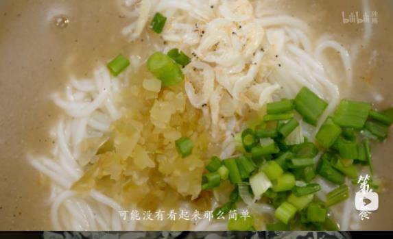 汤汁|各地“”早餐馋哭千万人，别说吃过了，就问你听过几个？