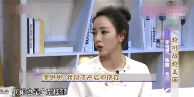 慈溪职高做出了有悖常识的惊鸿妙想：在一个封闭的盒子里