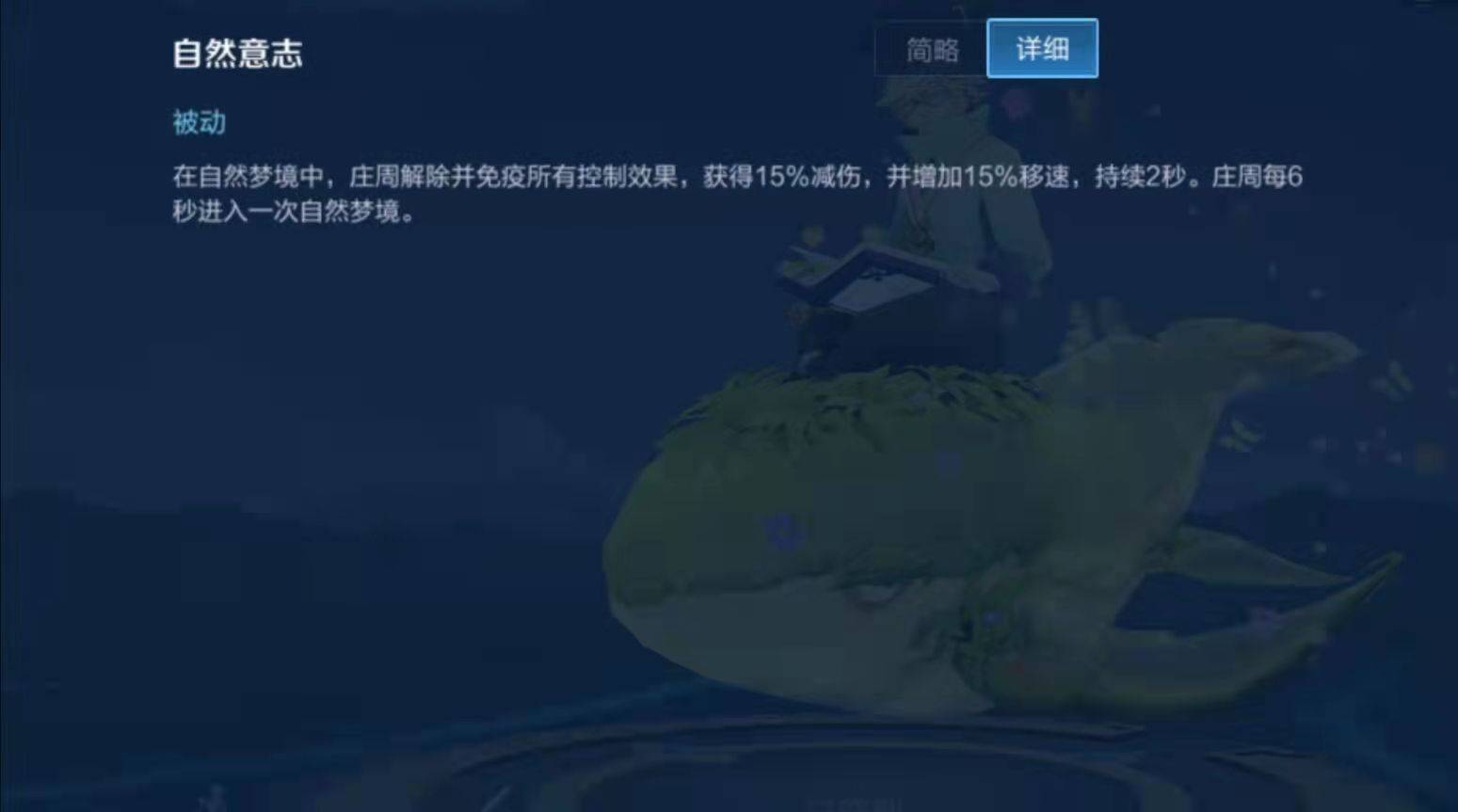 f7b57e1e24dc4cfa80d34a79ce4ff818.jpeg